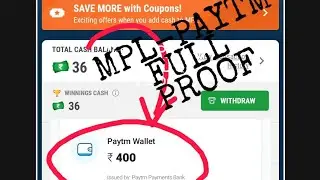 MPL money withdraw into Paytm with full proof | khelo aur jeeto MPL