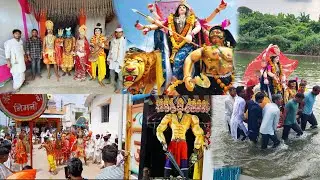 Durga Ma Ke Visarjan Me Nimni Se Dindi Bulaye 