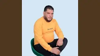 Zouz Awlad - زوز اولاد
