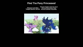 Find The Pony Princesses! #mlp #mlps #cartoon #quiz #challenge  #mylitlepony #kpopdemonhunters #mlps