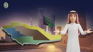 حزازير ... لعبة تأصل الهوية السعودية عن طريق إشاعة الموروث اللفظي