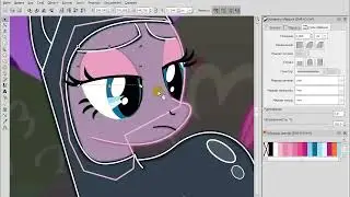 Pinkie Pie Vector Trace