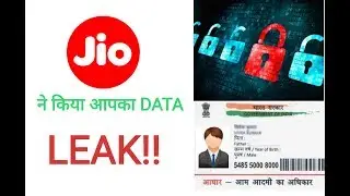 Jio User Data Leaked (Shocking)