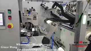 DABA Glueless Automatic 4 Spindles Turret Rewinder&Blank Rotary Die Cutting Machine ShipTo India