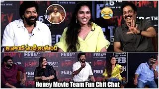 Honey Movie Team Fun Chit Chat | Naveen Chandra | Raja Ravindra | Divya Pillai | Divi | Karuna Kumar