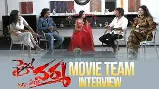 Psycho Varma Team Interview | Natti Kumar,Natti Kranthi, Muskan, Supurna | Gulte.com