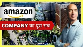 Amazing fact about amazon.com😨| Amazon company secret facts | Fact it up | #shorts #amazon