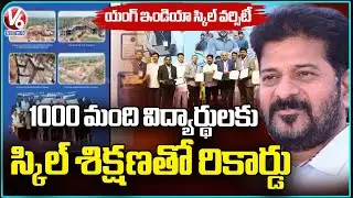 Young India Skill University Achieves Record with Skill Training for 1000 Students | V6 News