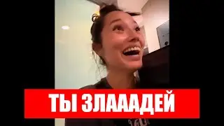 ХРУПКУЮ АЗИАТКУ МОЩНО УГНЕТАЮТ