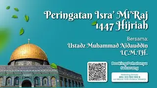 PERINGATAN ISRA' MI'RAJ