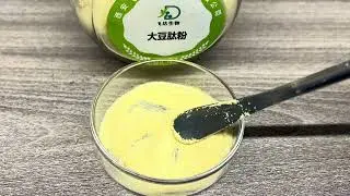 High-Quality Amino Acids Nutritional Supplement Soybean Peptide Powder