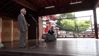 Japanese Sword Dance at the Noh stage of Yasaka Shrine.