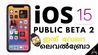 iOS 15 Malayalam beta 2 മലയാളത്തിൽ Apple in Malayalam | public beta review
