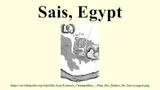 Sais, Egypt
