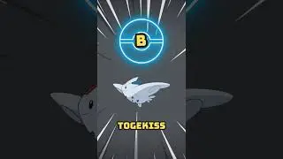 pokemon KOI