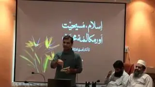 Jesus Christ on Personal & Professional Development [Dr. Naeem Mushtaq]