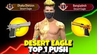 Desert Eagle Top 1 Weapon Glory Push☠️