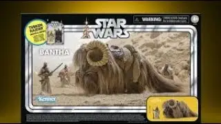 Merkon's Musings Star Wars ANH Vintage Collection Action Figure Creature Review: The Bantha