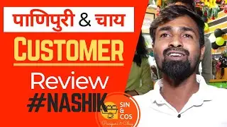 Sin&Cos Panipuri and Chai Customer Review #Nashik  Unit of PushpaFoods Nagpur