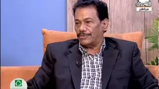 في الموعد | في ذكرى الشاعر الغنائي أبو صلاح