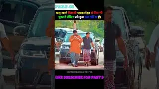 | Part-08 | बालू को पता चल गया कि रानी उसकी बड़ी बहन है😱 // Aadikeshava movie explain // #short