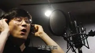 Smoke on the water 무단외박 30주년 기념 프로젝트