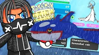 У нас есть блестящий Гардевуар, и Киогре здесь!? (Pokemon Brick Bronze - Часть 4)