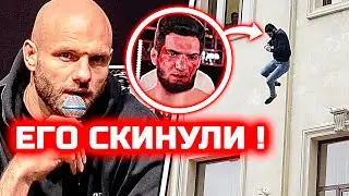 Вот почему УПАЛ Мага Веном с 10 этажа!  Причину назвали фанаты! мага веном упал с 10 этажа