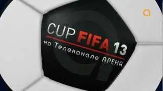 CUP FIFA 2013 - Promo