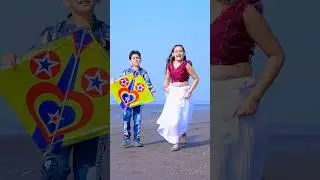 Pyaar ke pench🪁&hearts;️🫶#kashishpatel #netrapatel #trendingsong #viralsong #uttarayankitefestival