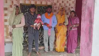 Katha mein Jude 