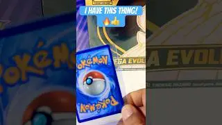 Mam ten Rzadki! #pokemonchannel#pokemon #pokemoncards #shorts #pokemontcg #pikachu