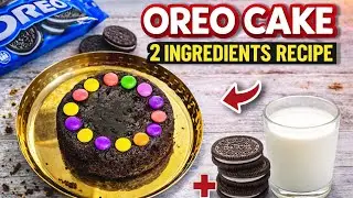 Christmas & New Year Special 2 Ingredients Cake Recipe| Cake without Maida | Oreo Cake #cake 