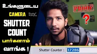 How to check shutter count in tamil | Camera Shutter Count Checking | Canon Camera #tutorial #dslr