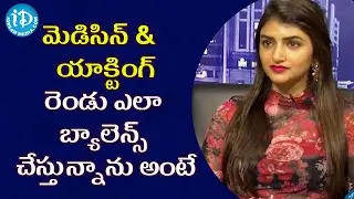 మెడిసిన్ & యాక్టింగ్ రెండు ఎలా బ్యాలెన్స్ చేస్తున్నాను అంటే - Actress Sree Leela |Pelli SandaD Movie