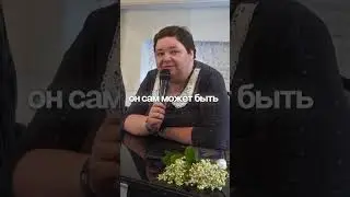 ГДЕ ИСТОЧНИК ГОЛОСА?