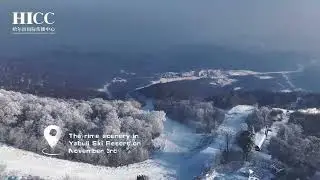 Dating in Harbin, Passionate Ski Season: The snow charm in Yabuli is gradually