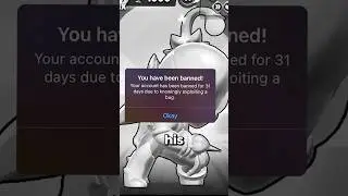 Accounts Disappear