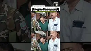 Jharkhand Anti-Corruption Bureau arrests IAS Vinay Chaubey in Liquor Scam Case