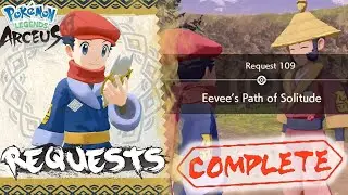 Pokemon Legends Arceus Request 109: прохождение &laquo;Путь одиночества Иви&raquo;. Как разблокировать и руко...