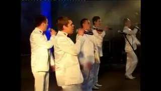 NON SOLO Аты Баты