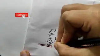 #Name tattoo design lgae bht asani se#art by Dr.Masooma#youtubeshortvedio#rqst vedio