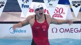 Fu Yuanhui becomes 50m Back Champ - Universal Sports