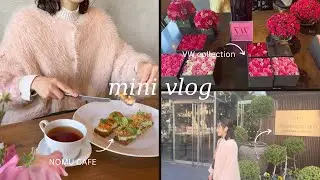 【ミニVlog】表参道ニコライバーグマンの花とカフェで過ごすオシャレ時間