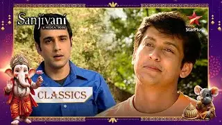 Dr. Rahul ka hua kis अंजान se सामना? | Sanjivani