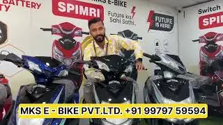 Gujarat based E bike manufacturing company #ebikeindia #electricbike