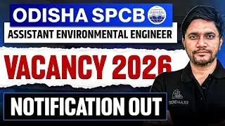 ODISHA SPCB Assistant Environmental Engineer Vacancy 2026 Notification Out | Khemendra