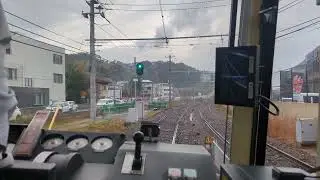 [東洋GTO]    3900形前面展望　[1]