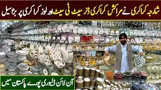 Sharjah Crockery Biggest Crockery Market in Peshawar | Sale on Markash Loose Crockery & Dinner Set