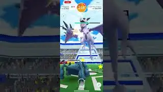 Pok&eacute;mon Go - Mega Raid - Mega Aerodactyl